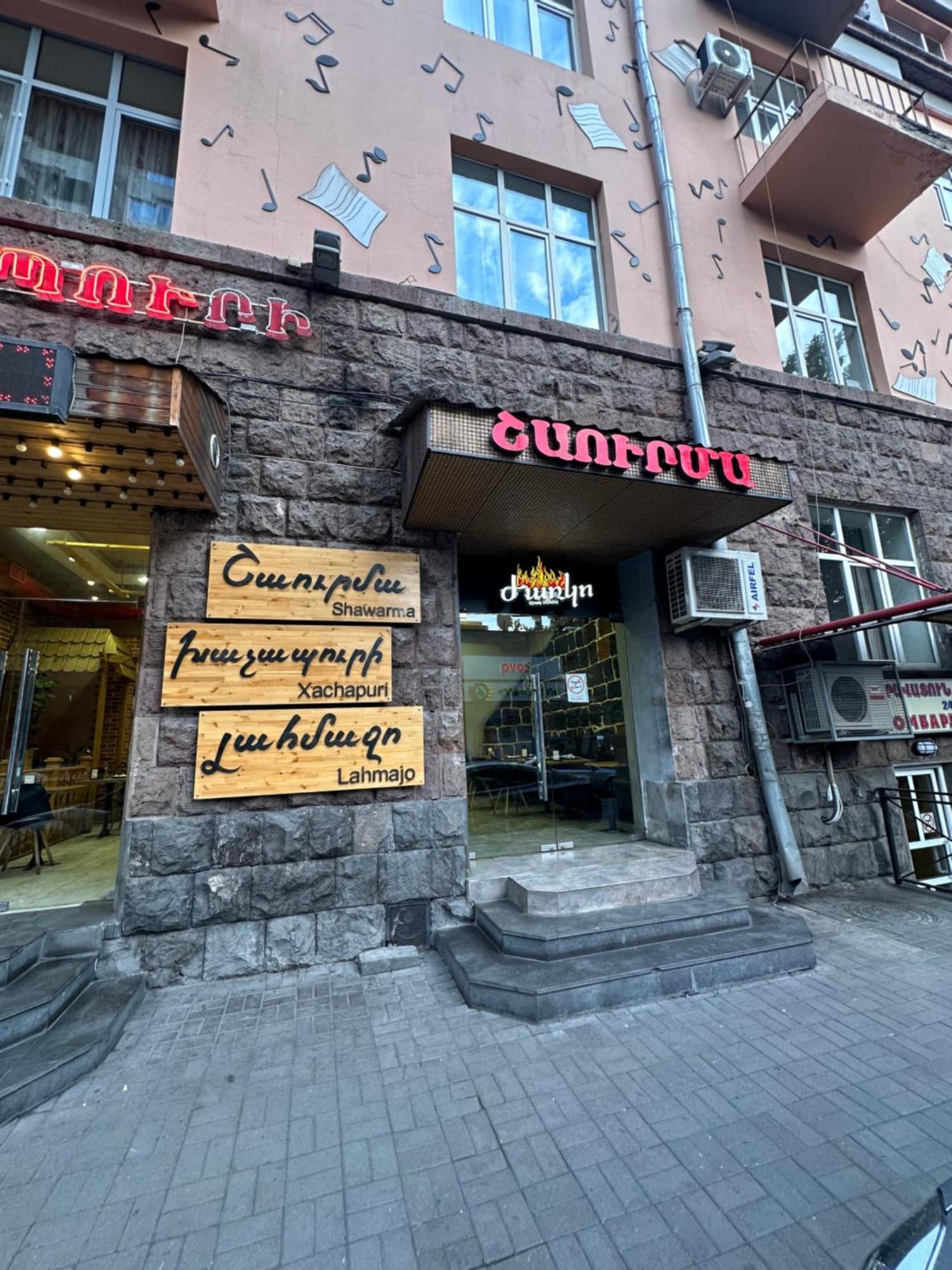 Comfortable Apartment In Center Erivan Exterior foto